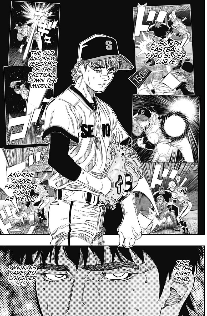 Bungo Chapter 373 page 3 - Chapter 373: Ruthlessness