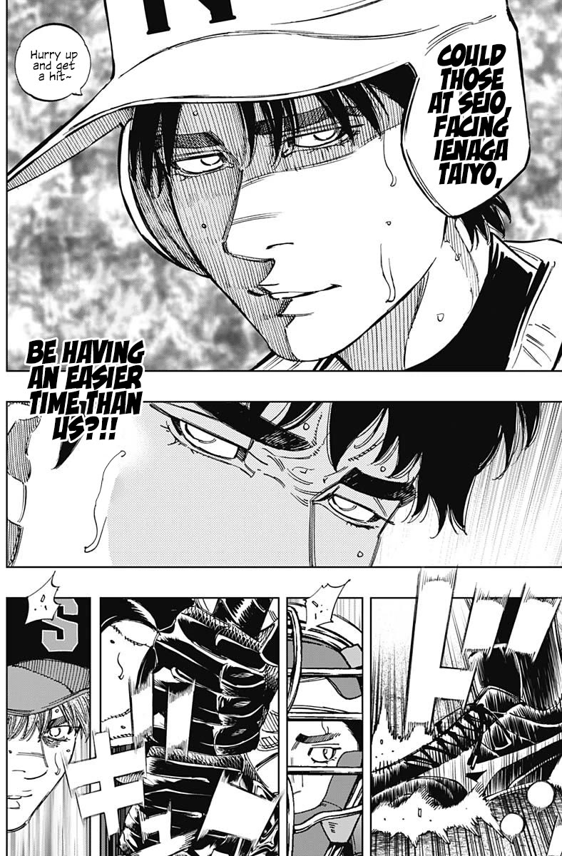Bungo Chapter 373 page 5 - Chapter 373: Ruthlessness