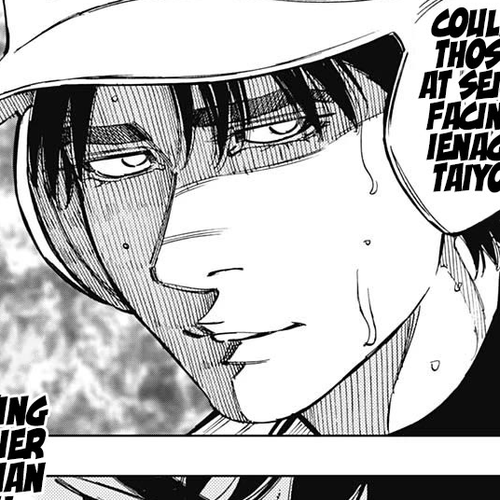 Bungo Chapter 373: Ruthlessness cover