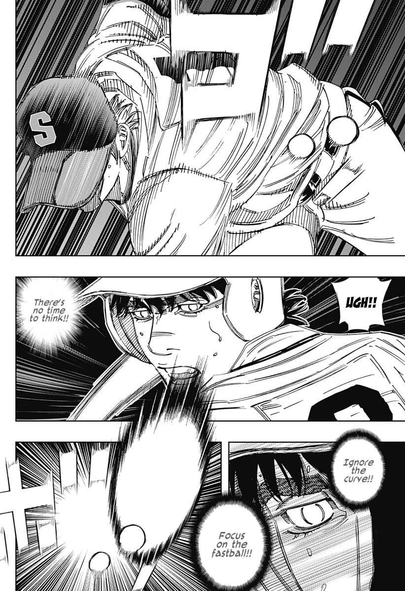 Bungo Chapter 374 page 2 - Chapter 374: Message