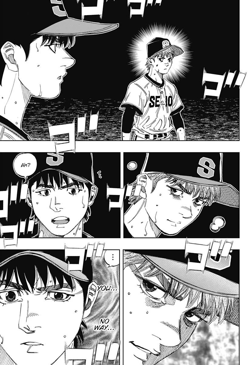 Bungo Chapter 374 page 8 - Chapter 374: Message