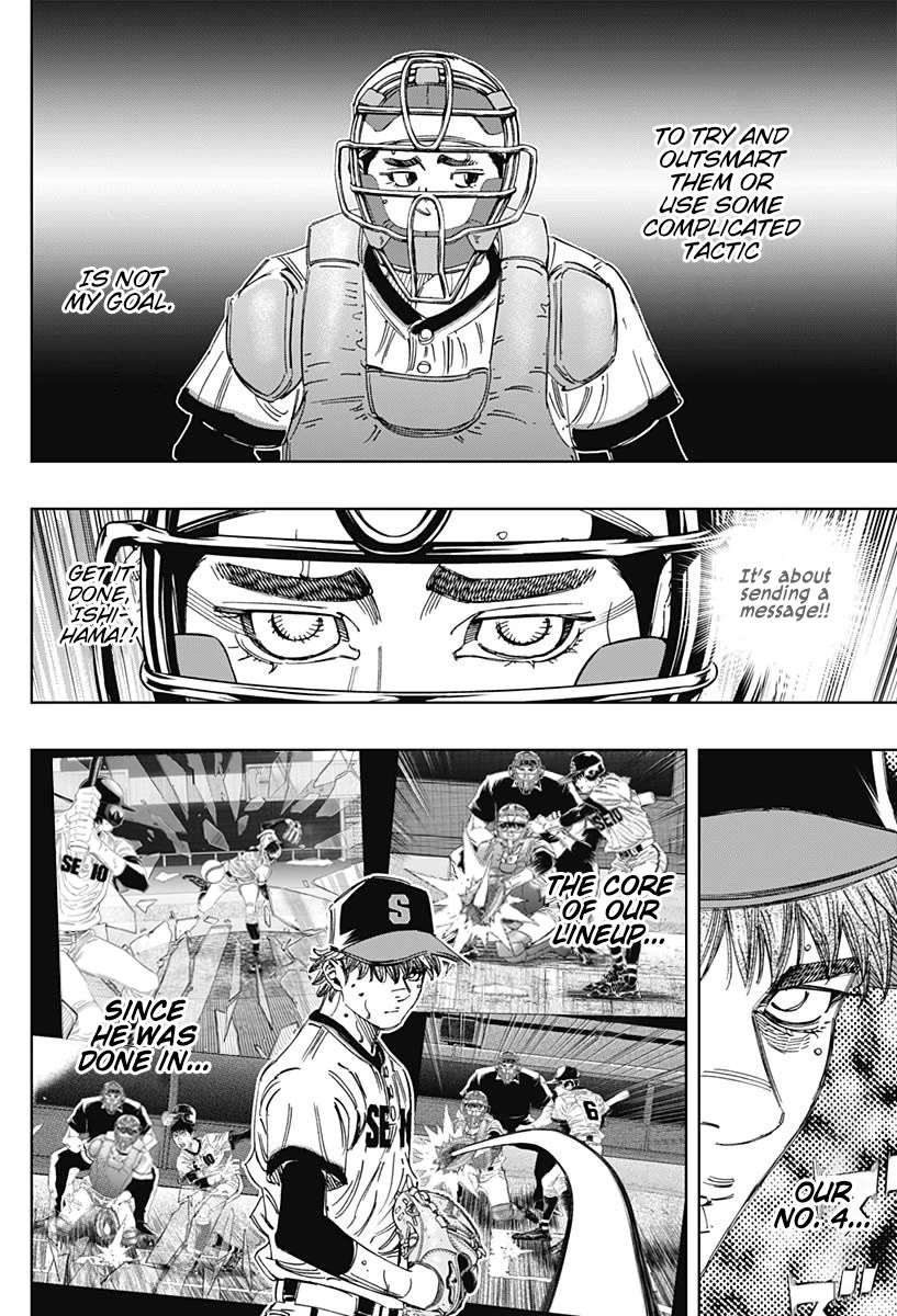 Bungo Chapter 374 page 9 - Chapter 374: Message