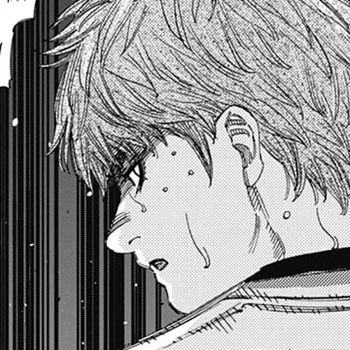 Bungo Chapter 374: Message cover