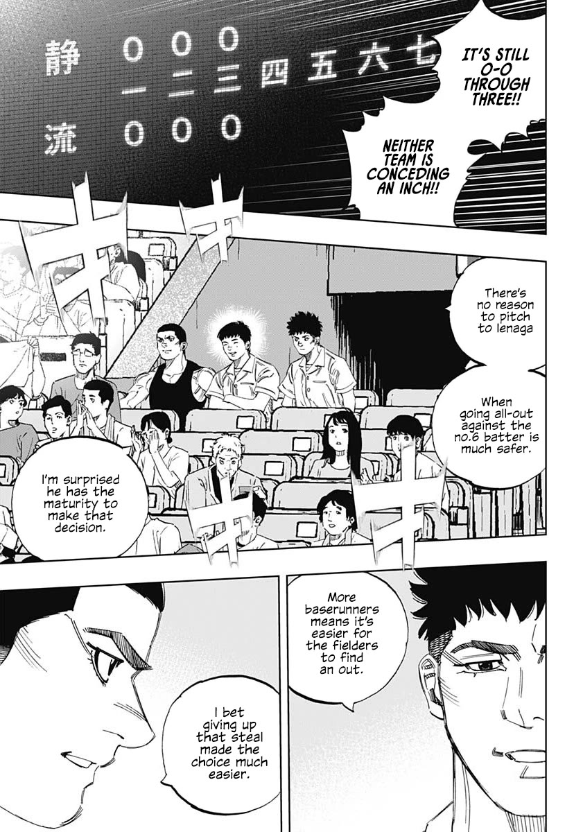 Bungo Chapter 375 page 14 - Chapter 375: Bad Habit