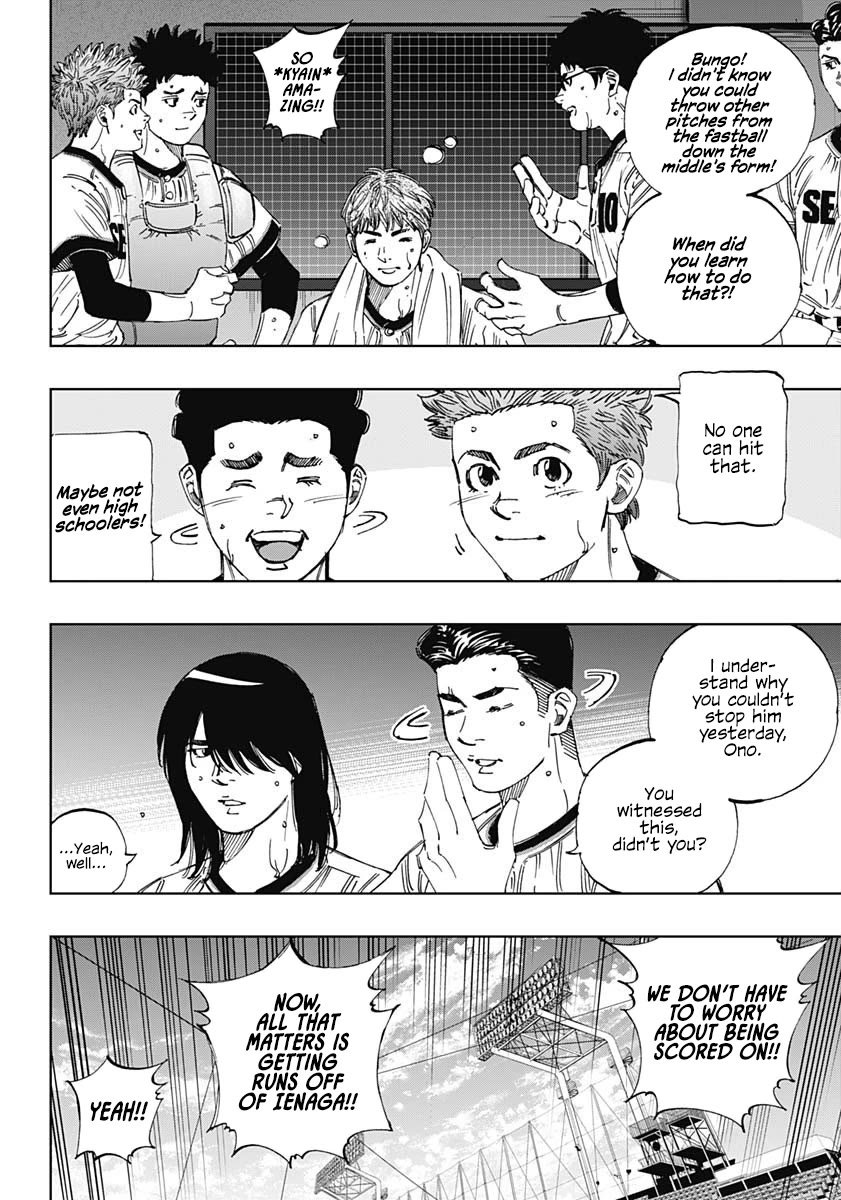 Bungo Chapter 375 page 17 - Chapter 375: Bad Habit