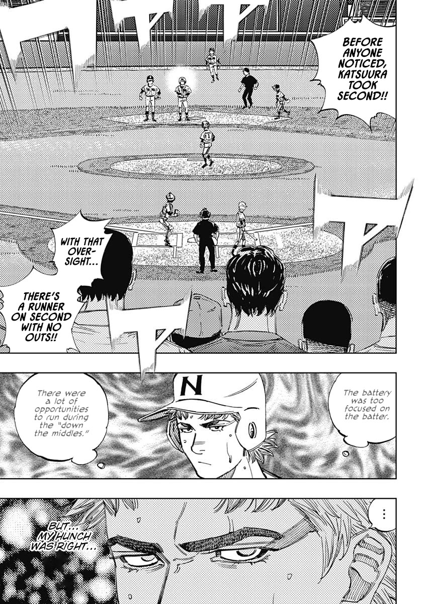 Bungo Chapter 375 page 6 - Chapter 375: Bad Habit