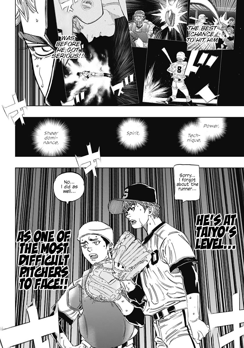 Bungo Chapter 375 page 7 - Chapter 375: Bad Habit