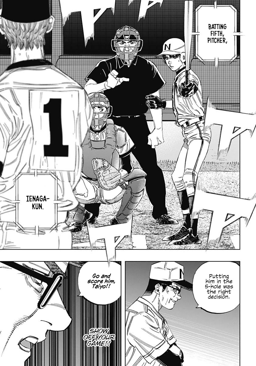 Bungo Chapter 375 page 8 - Chapter 375: Bad Habit