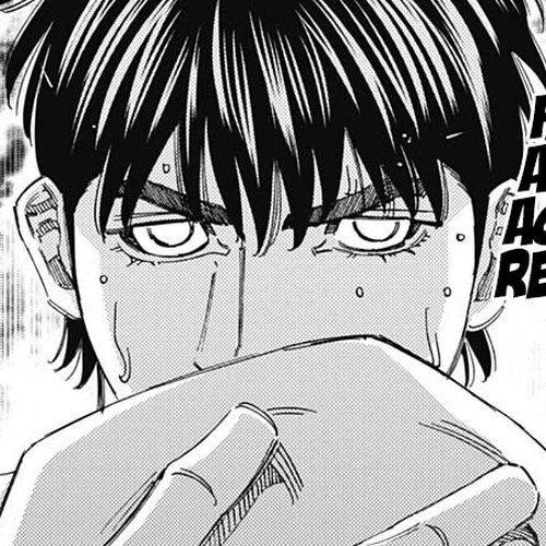 Bungo Chapter 375: Bad Habit cover