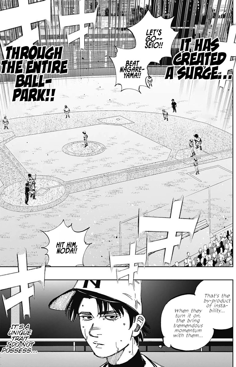 Bungo Chapter 376 page 11 - Chapter 376: 2nd Round