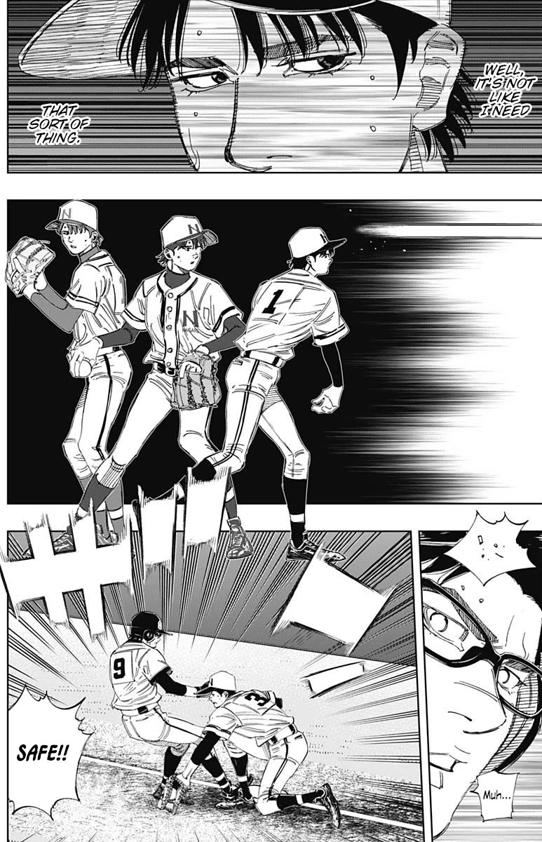 Bungo Chapter 376 page 12 - Chapter 376: 2nd Round