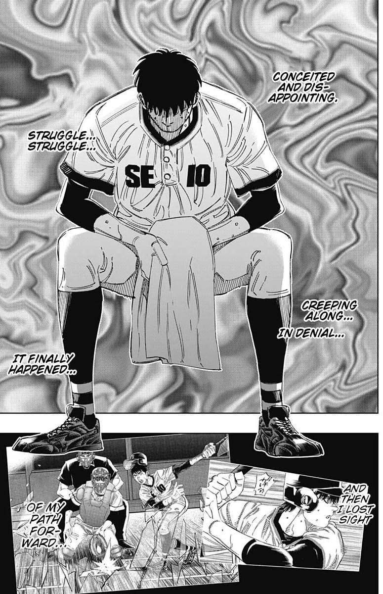 Bungo Chapter 376 page 3 - Chapter 376: 2nd Round