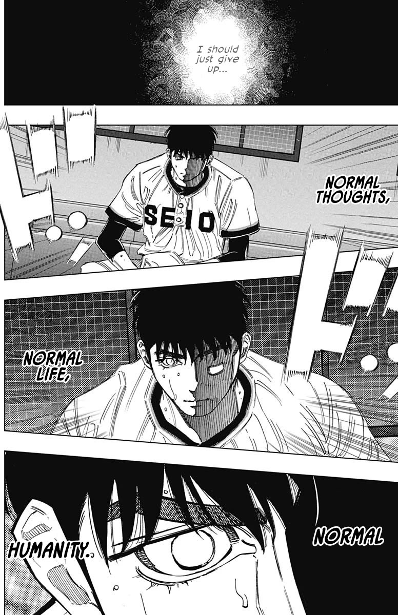 Bungo Chapter 376 page 4 - Chapter 376: 2nd Round