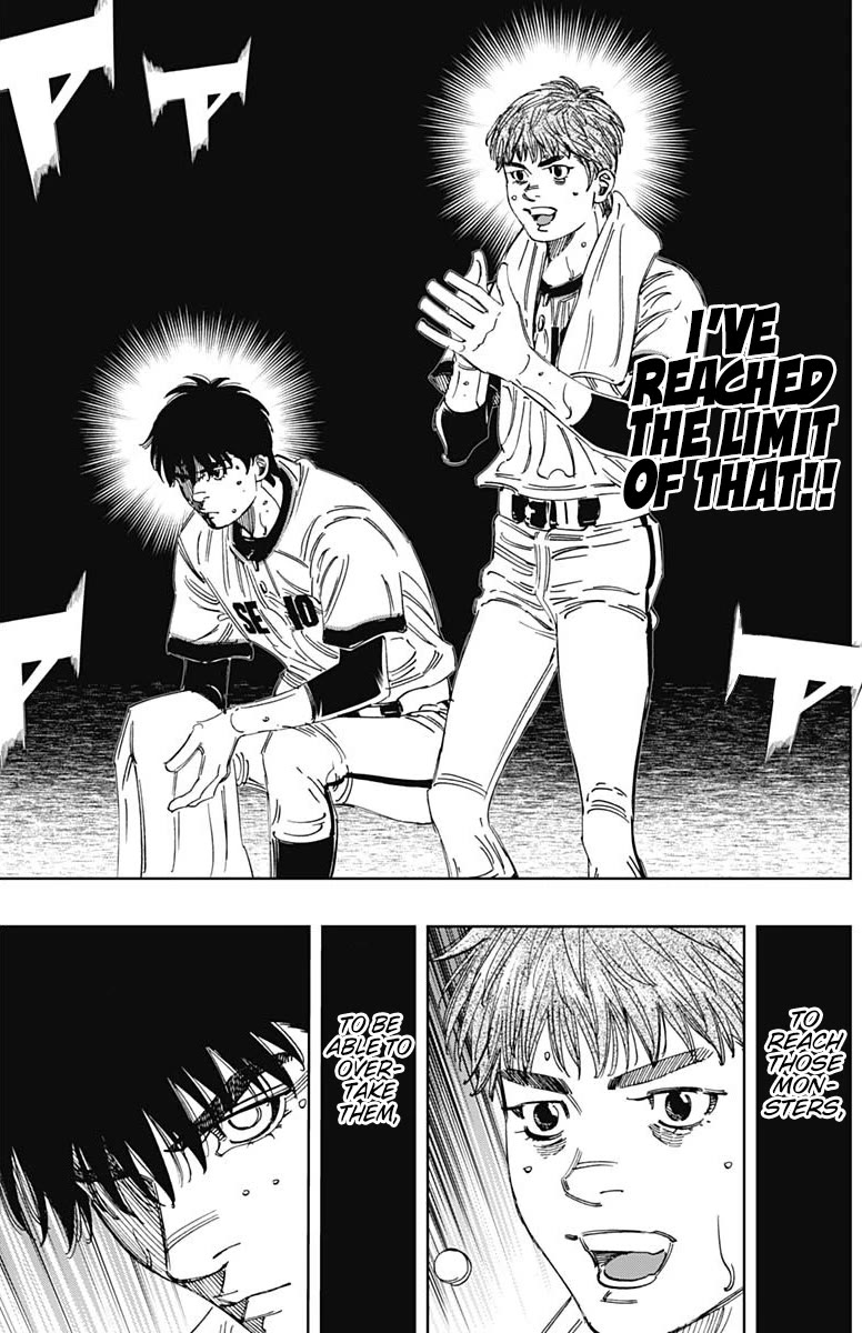 Bungo Chapter 376 page 5 - Chapter 376: 2nd Round