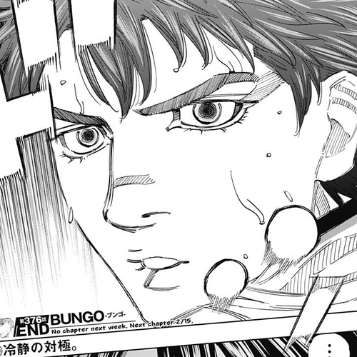 Bungo Chapter 376: 2nd Round cover