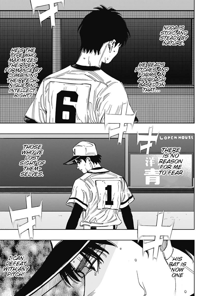 Bungo Chapter 377 page 11 - Chapter 377: Identity