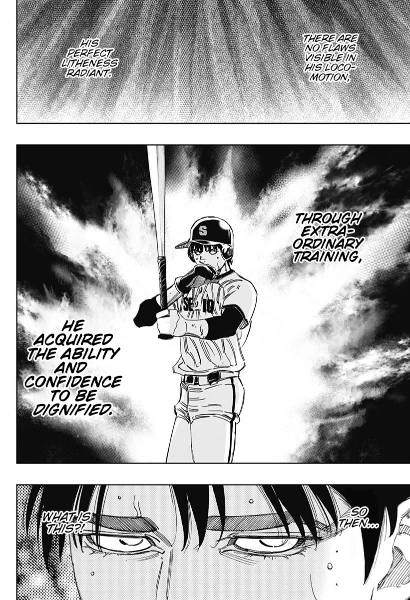 Bungo Chapter 377 page 2 - Chapter 377: Identity