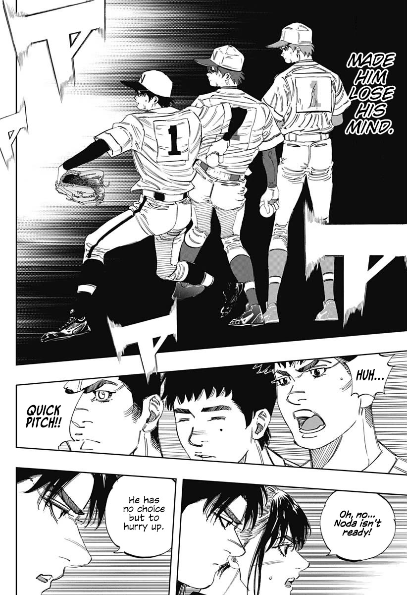 Bungo Chapter 377 page 4 - Chapter 377: Identity