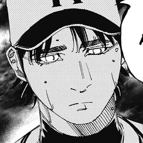 Bungo Chapter 377: Identity cover