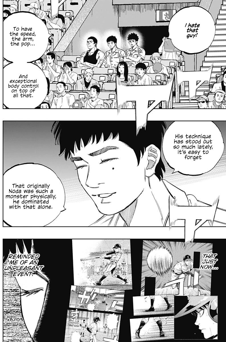 Bungo Chapter 378 page 11 - Chapter 378: Physical Monster