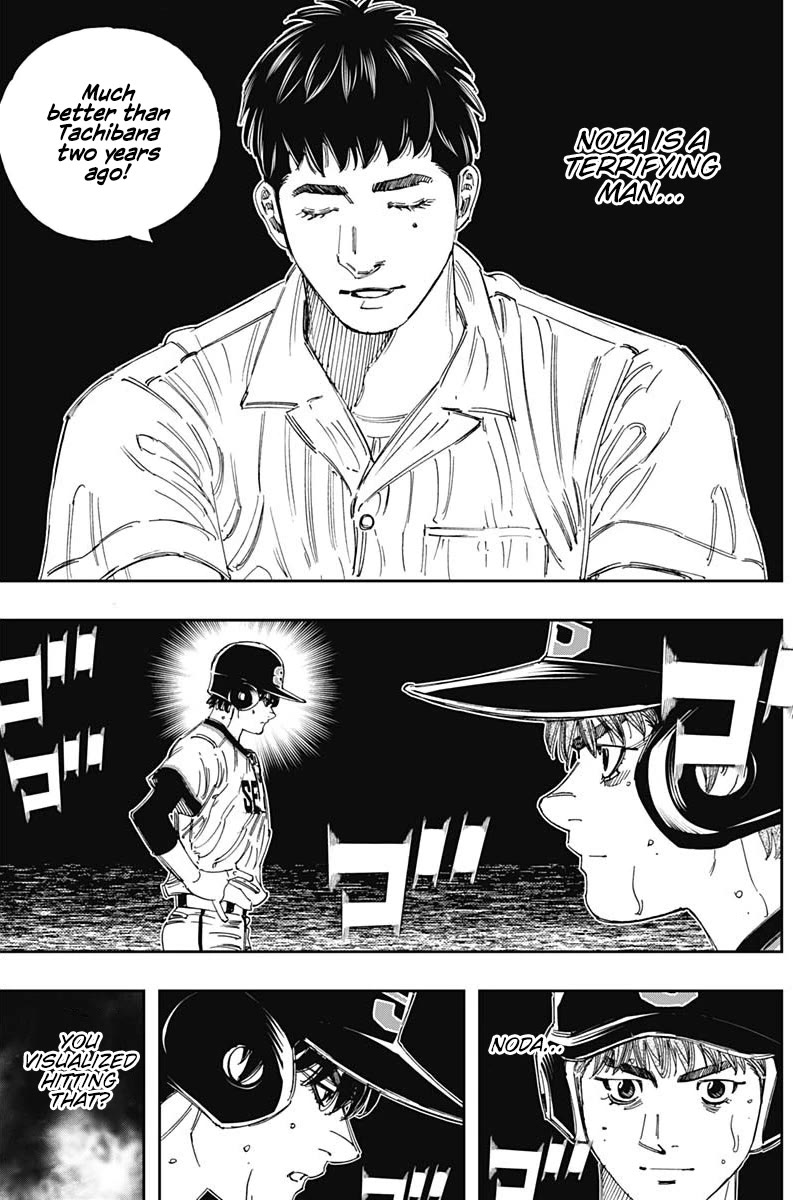 Bungo Chapter 378 page 14 - Chapter 378: Physical Monster