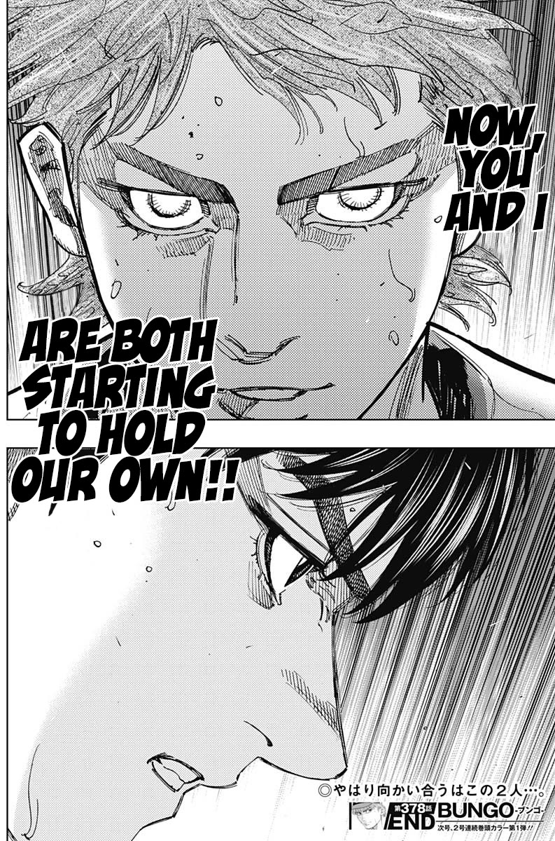 Bungo Chapter 378 page 15 - Chapter 378: Physical Monster