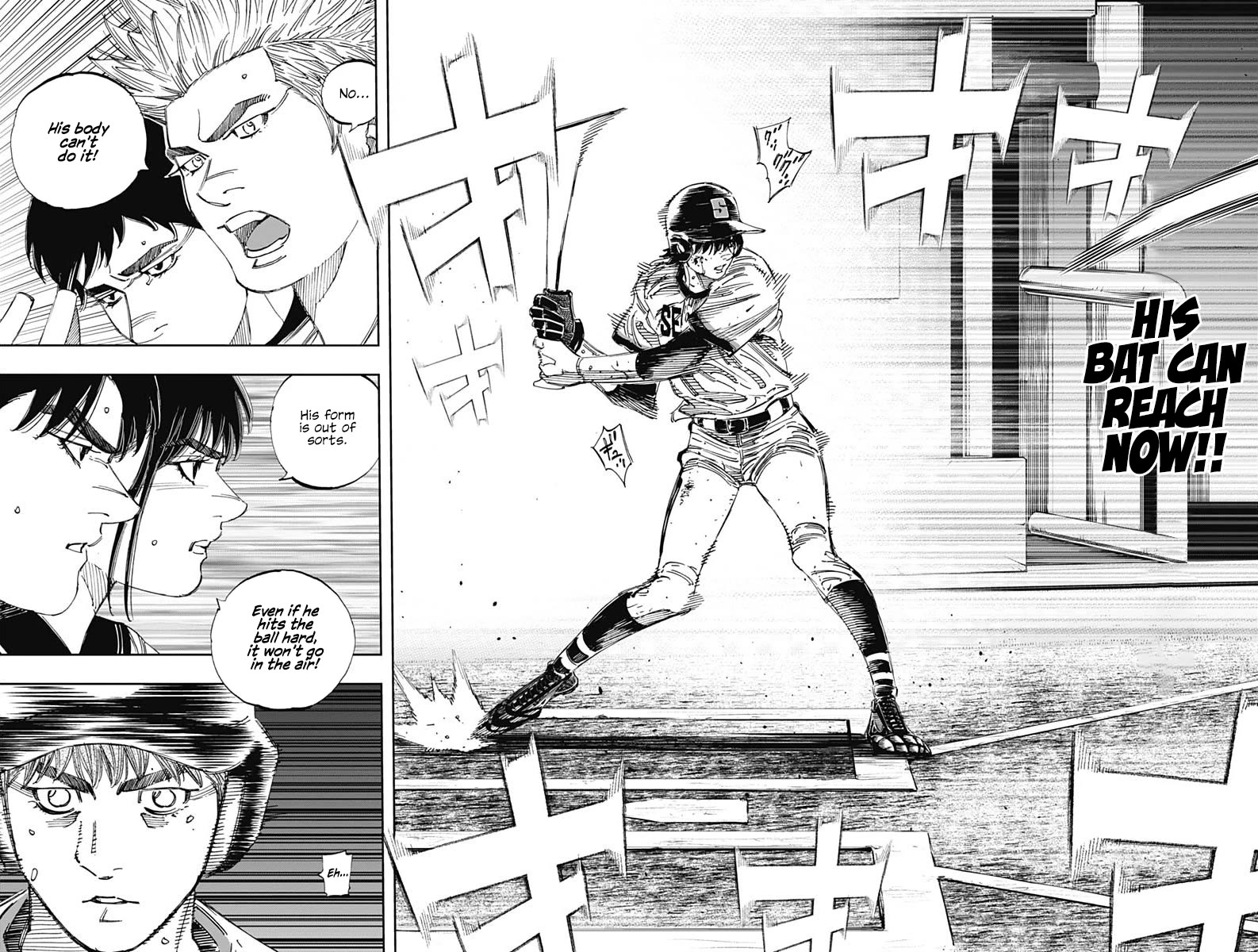 Bungo Chapter 378 page 5 - Chapter 378: Physical Monster