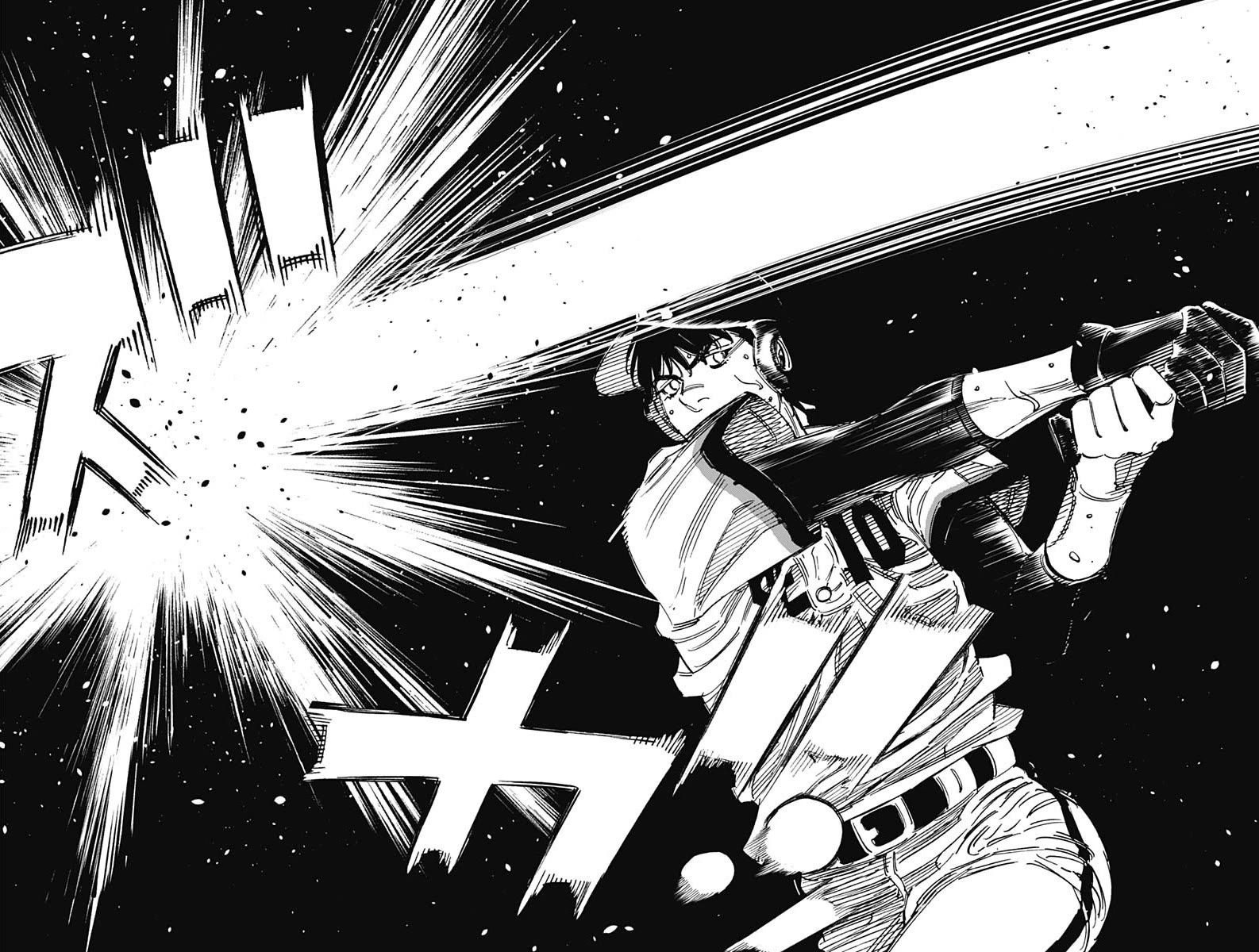 Bungo Chapter 378 page 6 - Chapter 378: Physical Monster