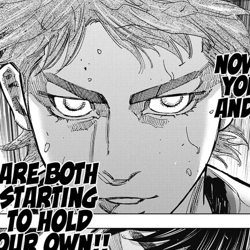 Bungo Chapter 378: Physical Monster cover