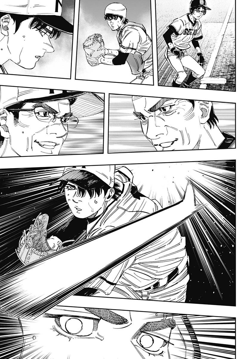 Bungo Chapter 379 page 10 - Chapter 379: Instinct