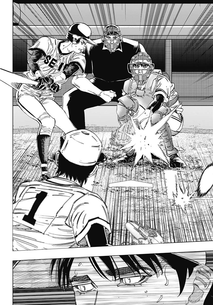Bungo Chapter 379 page 11 - Chapter 379: Instinct