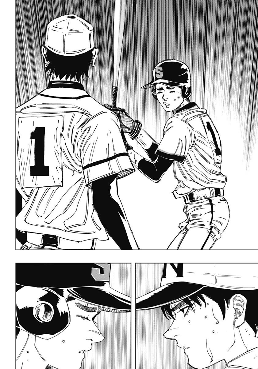 Bungo Chapter 379 page 17 - Chapter 379: Instinct