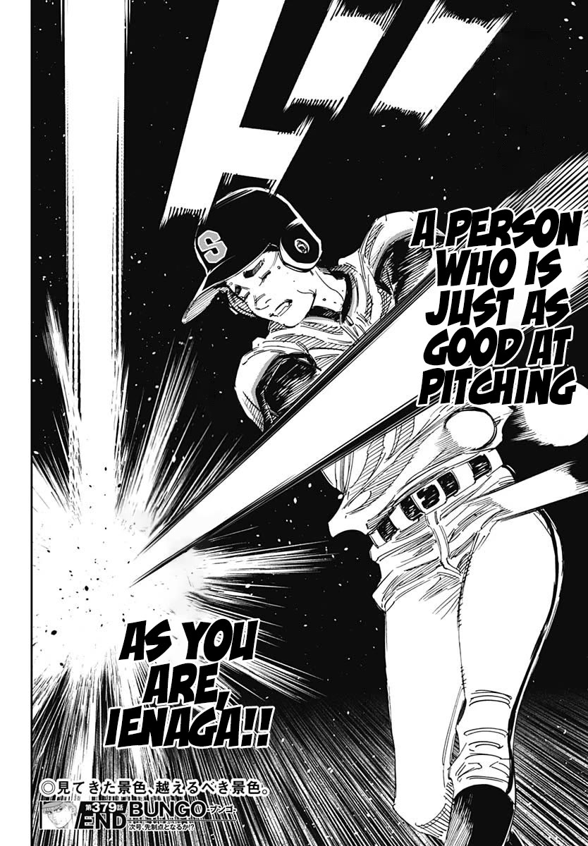 Bungo Chapter 379 page 19 - Chapter 379: Instinct