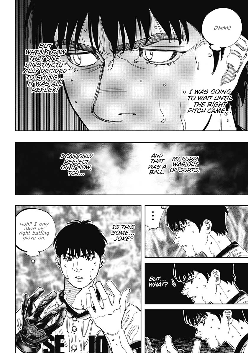 Bungo Chapter 379 page 3 - Chapter 379: Instinct