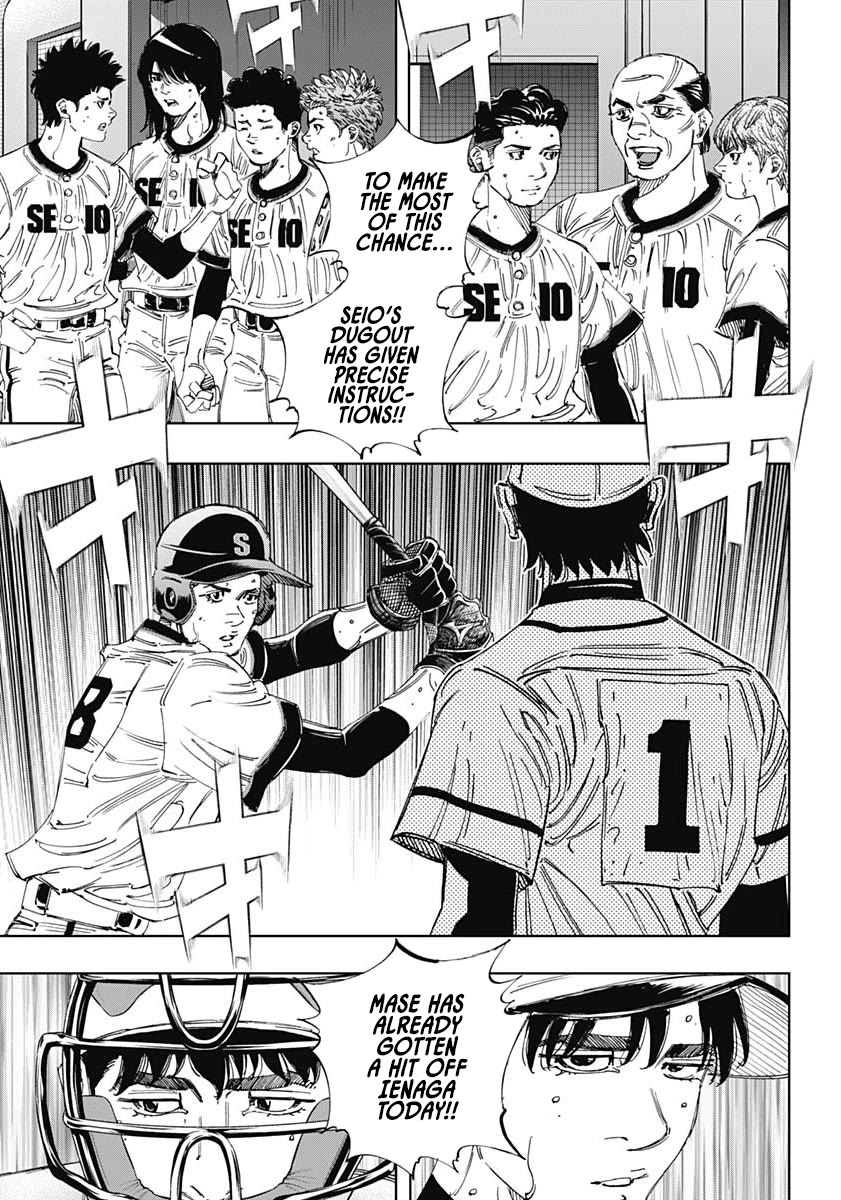 Bungo Chapter 379 page 6 - Chapter 379: Instinct