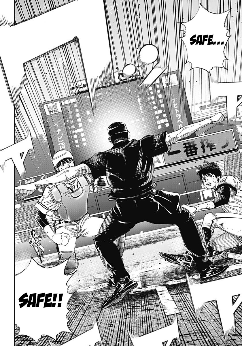 Bungo Chapter 380 page 12 - Chapter 380: Equilibrium