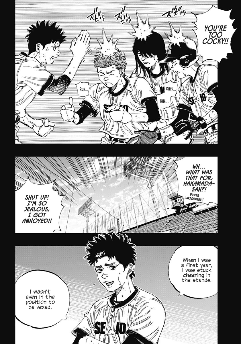 Bungo Chapter 380 page 3 - Chapter 380: Equilibrium