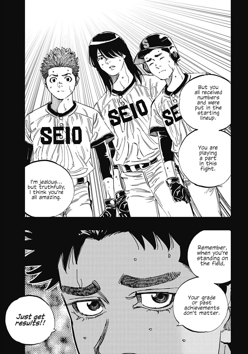Bungo Chapter 380 page 4 - Chapter 380: Equilibrium