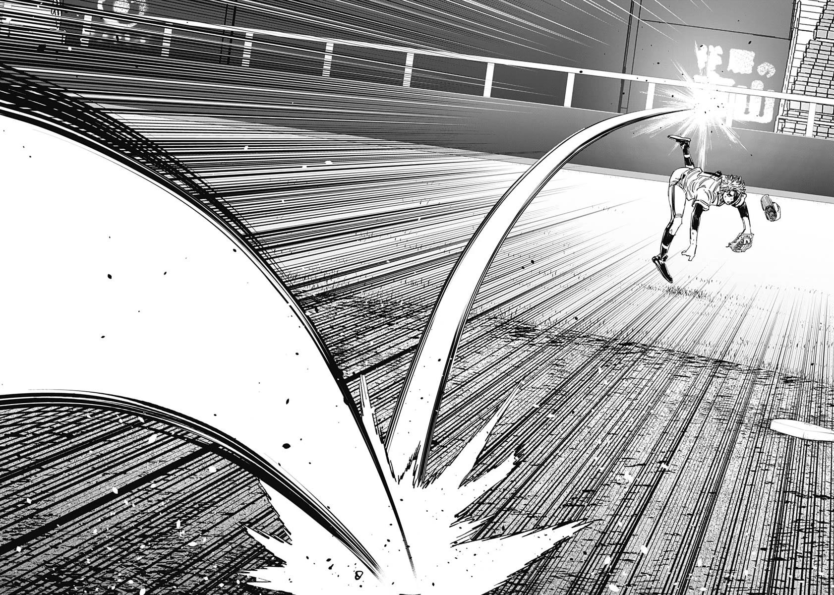 Bungo Chapter 380 page 9 - Chapter 380: Equilibrium