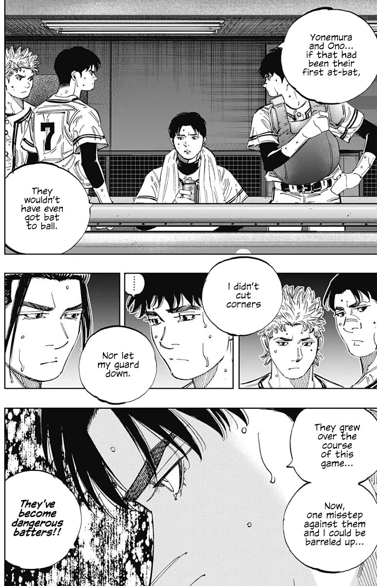 Bungo Chapter 381 page 10 - Chapter 381: Realistic