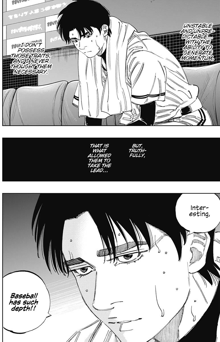 Bungo Chapter 381 page 13 - Chapter 381: Realistic