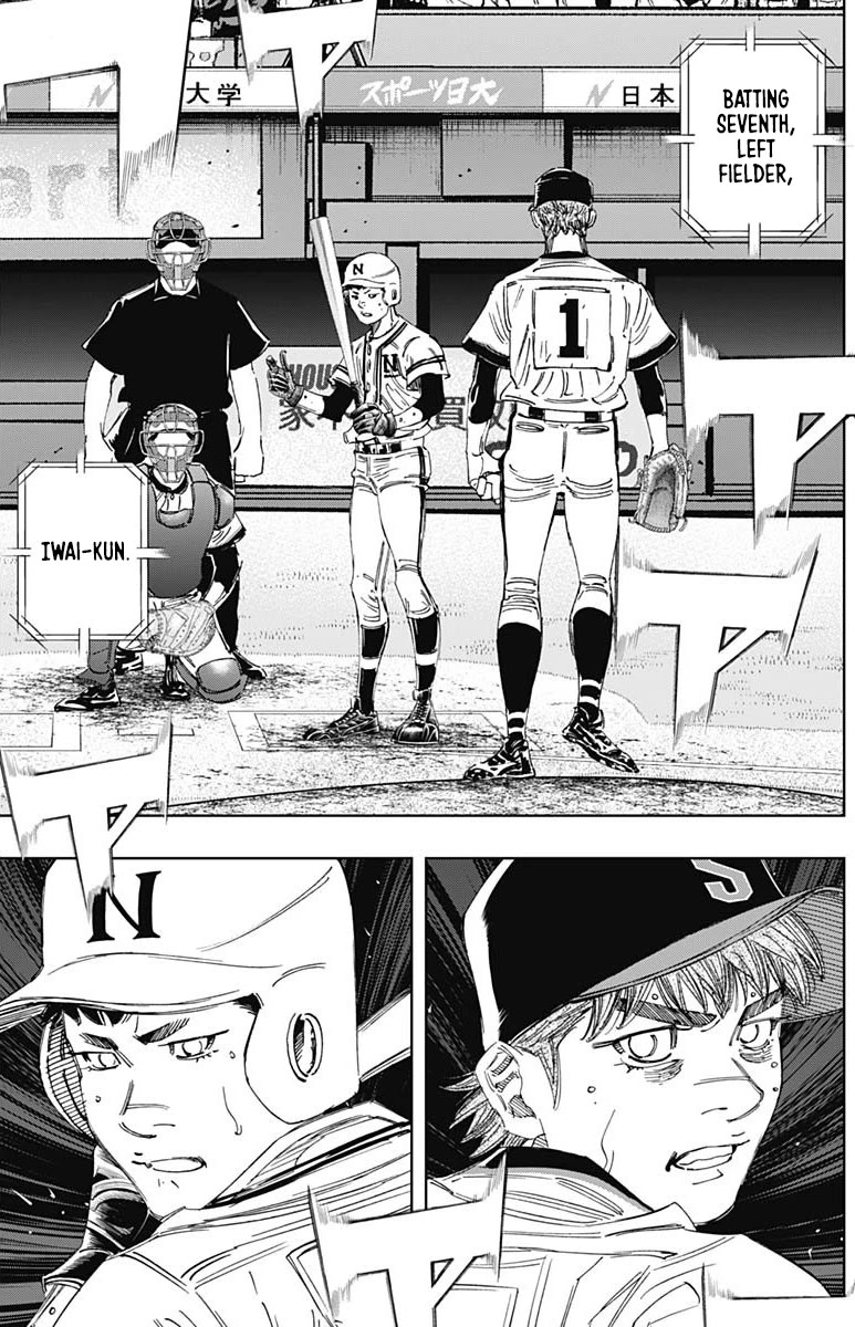 Bungo Chapter 381 page 14 - Chapter 381: Realistic