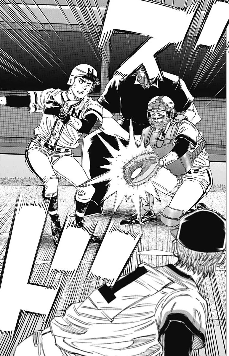 Bungo Chapter 381 page 16 - Chapter 381: Realistic