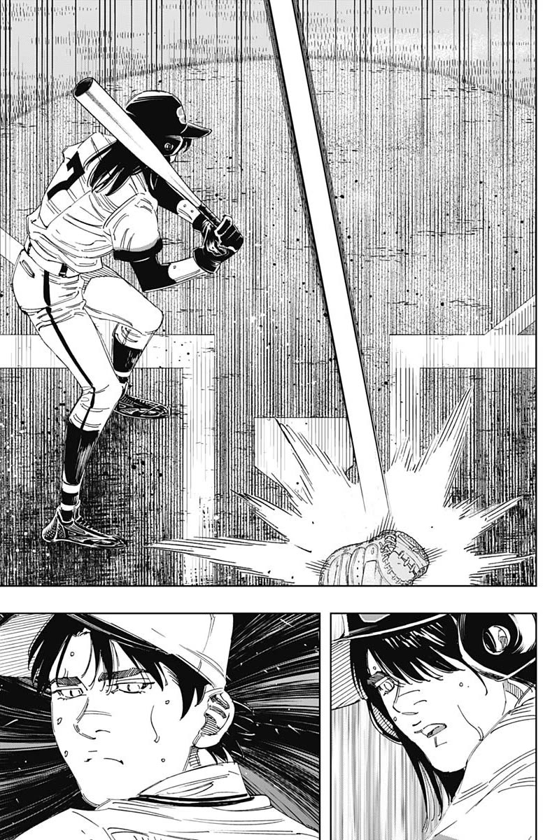 Bungo Chapter 381 page 3 - Chapter 381: Realistic