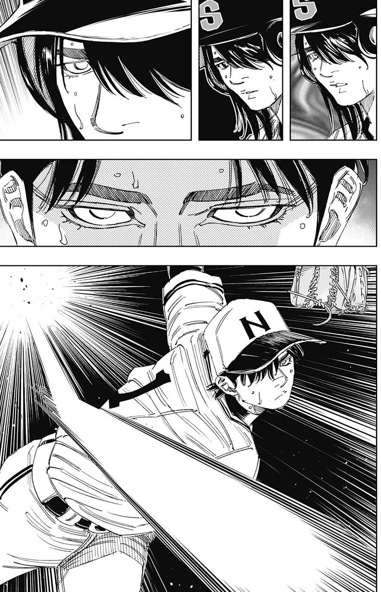 Bungo Chapter 381 page 5 - Chapter 381: Realistic