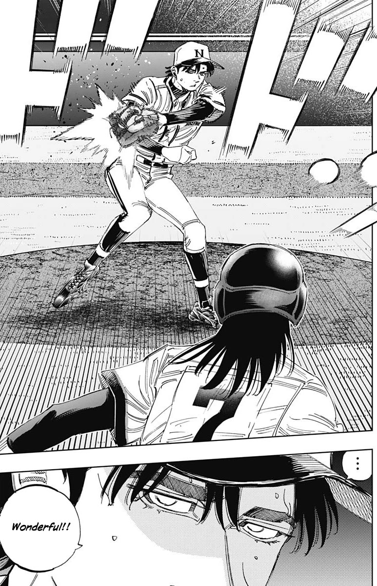 Bungo Chapter 381 page 7 - Chapter 381: Realistic