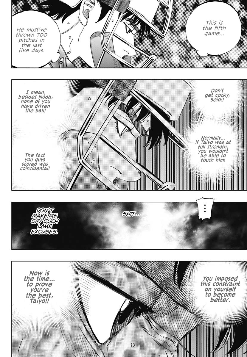 Bungo Chapter 382 page 12 - Chapter 382: Abhorrent