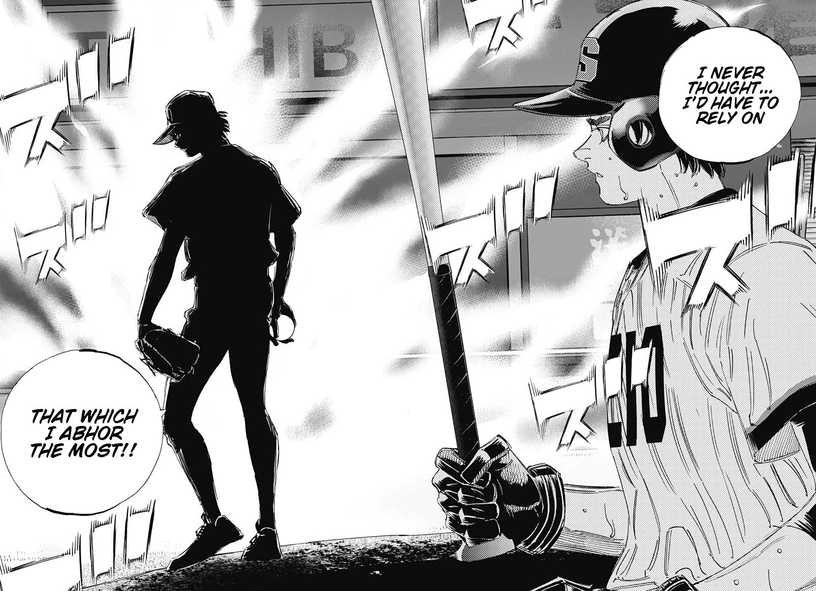 Bungo Chapter 382 page 16 - Chapter 382: Abhorrent