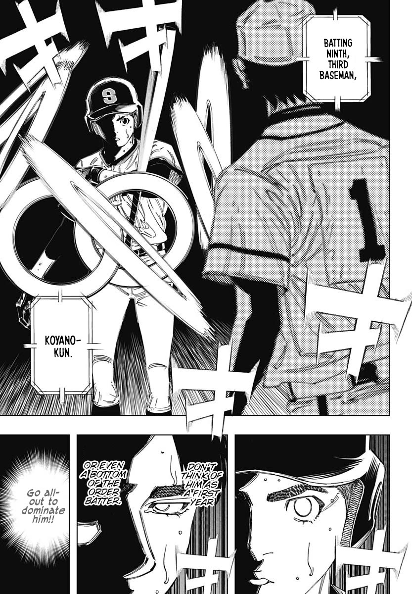 Bungo Chapter 382 page 5 - Chapter 382: Abhorrent
