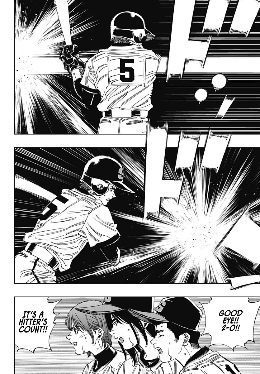 Bungo Chapter 382 page 6 - Chapter 382: Abhorrent